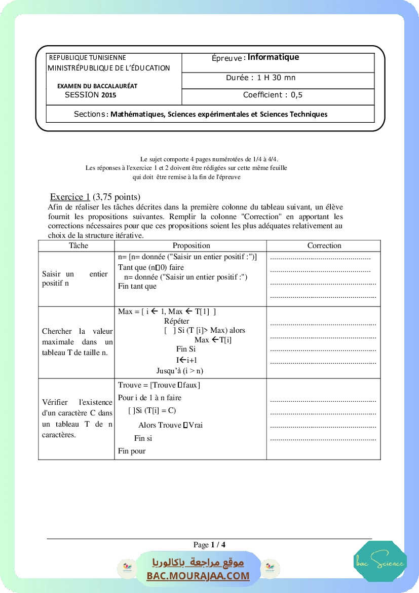 Sujet principale info Bac 2015 – Section science